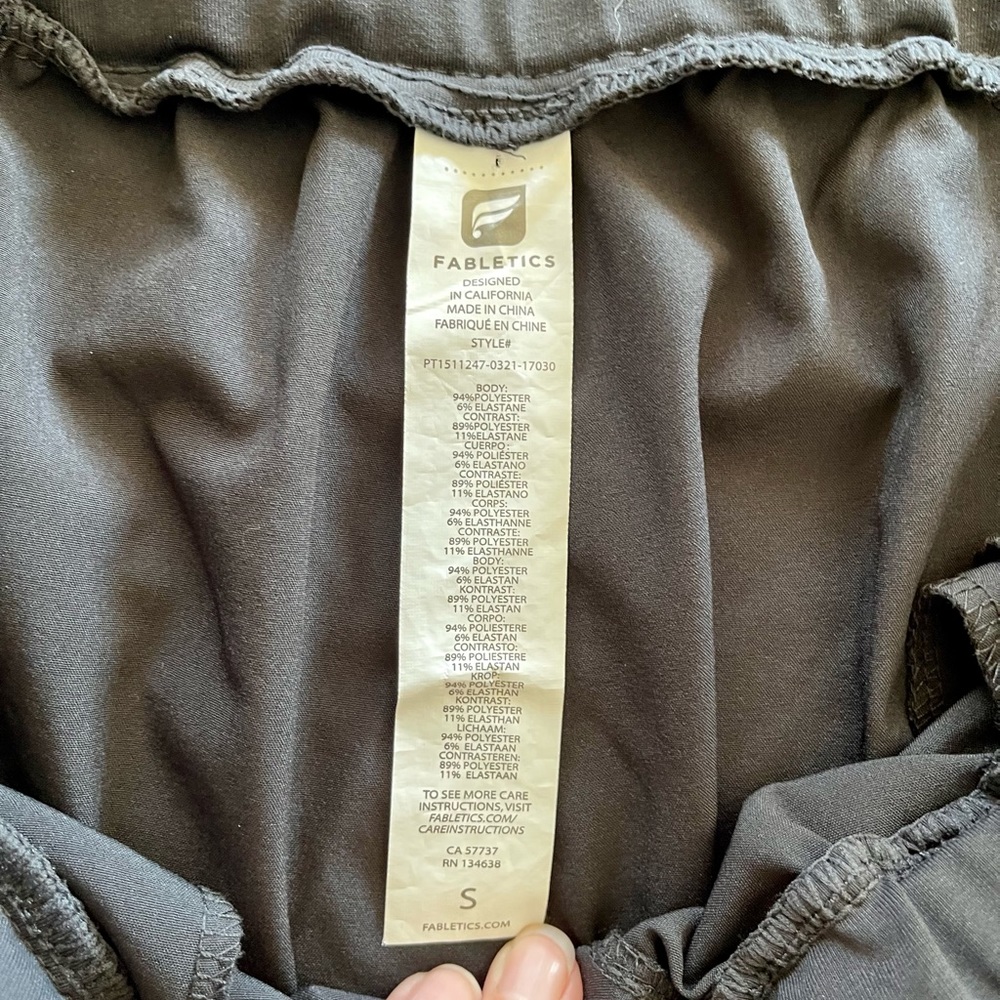 Fabletics joggers - Picture 4 of 5